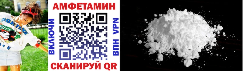 Amphetamine 98%  Спас-Деменск 