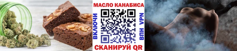 где найти   Спас-Деменск  Cannafood конопля 