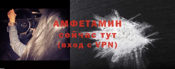 соль курить ск Переславль-Залесский