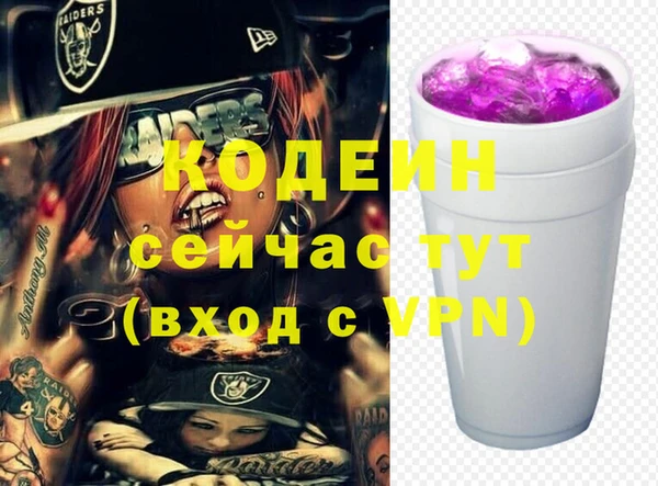 a pvp Покачи