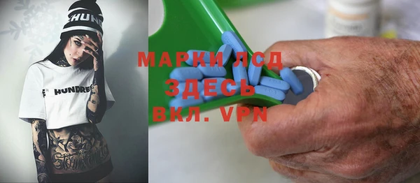 COCAINE Покров