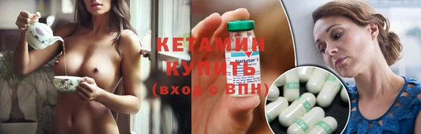 амф Пестово