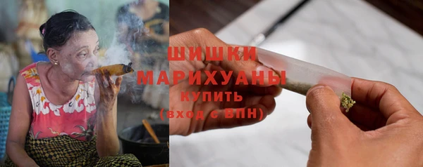 соль курить ск Переславль-Залесский