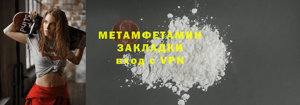 a pvp Покачи