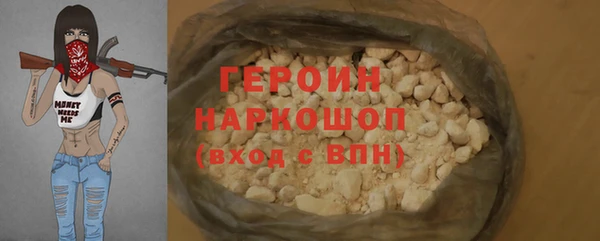 амф Пестово