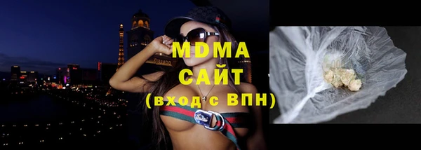 a pvp Покачи