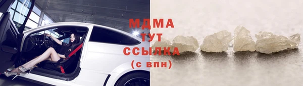 амф Пестово