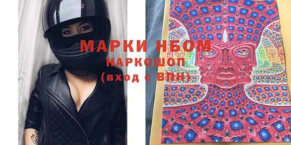 a pvp Покачи