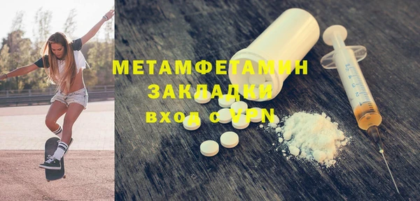 a pvp Покачи