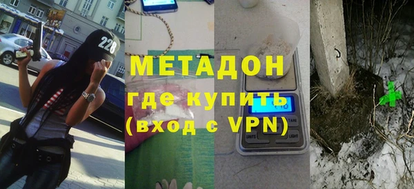 соль курить ск Переславль-Залесский