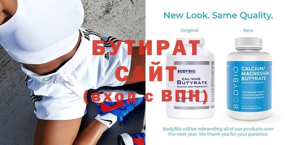 COCAINE Покров