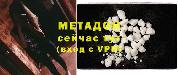 a pvp Покачи