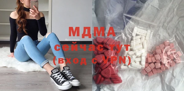 соль курить ск Переславль-Залесский