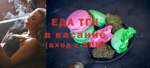 соль курить ск Переславль-Залесский
