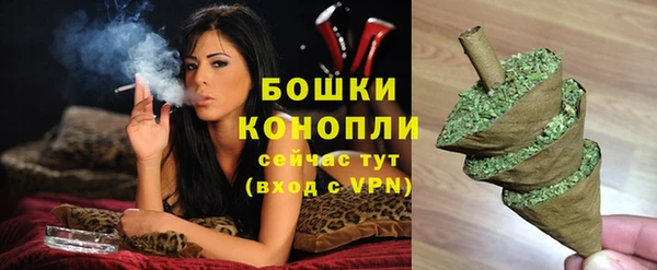 соль курить ск Переславль-Залесский