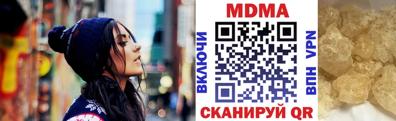 blacksprut ССЫЛКА  Спас-Деменск  MDMA Molly  цены наркотик 