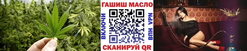 ТГК концентрат Спас-Деменск